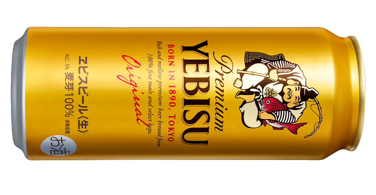 YEBISU Beer